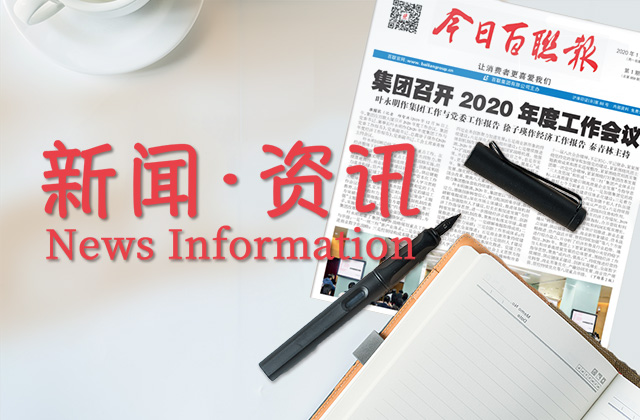 北京管道清淤作業(yè)流程